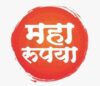 Maharupaya Logo